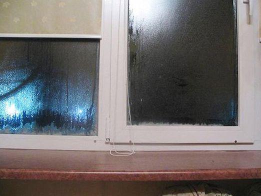 Sweat the windows: what to do?