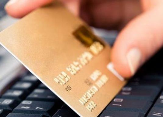 How to activate a credit card?