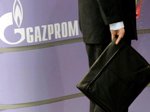 How to buy Gazprom shares?