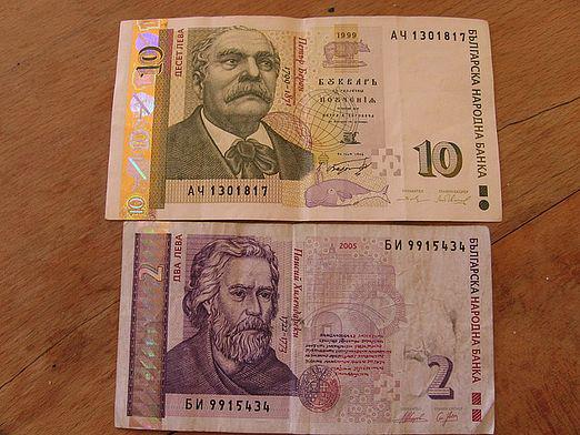 What is the currency in Bulgaria?