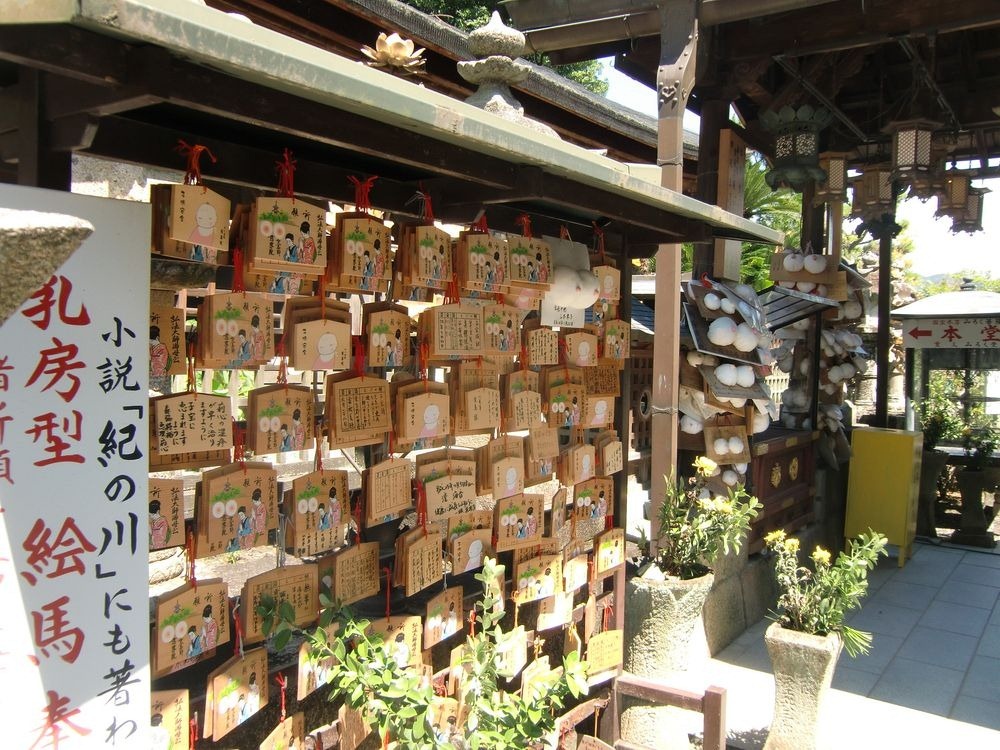 In Japan there is a temple dedicated to the female breast and it's beautiful