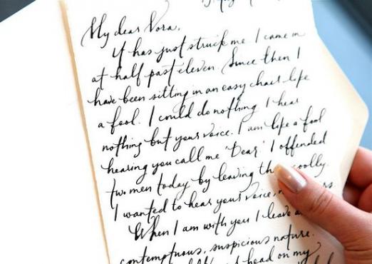 How to write a beautiful letter?