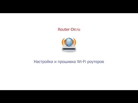 How to connect TP-Link TL-WR740N?