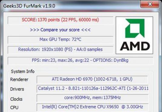 How to overclock a video card on a laptop?