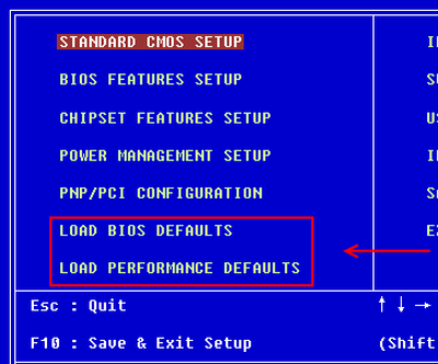 How to reset BIOS to factory settings