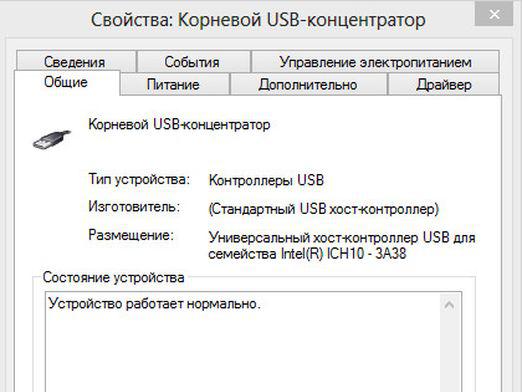 How to find out which USB?