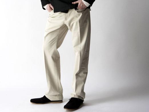 How to pick up trousers?