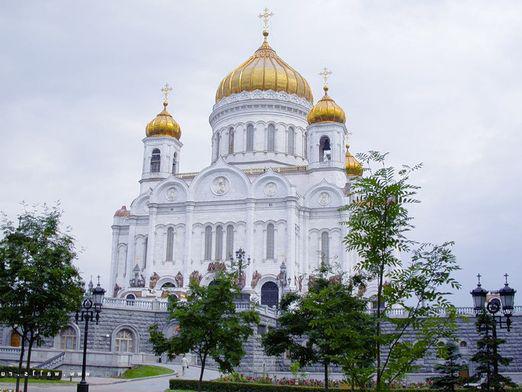 The Cathedral of Christ the Savior: how to get there?