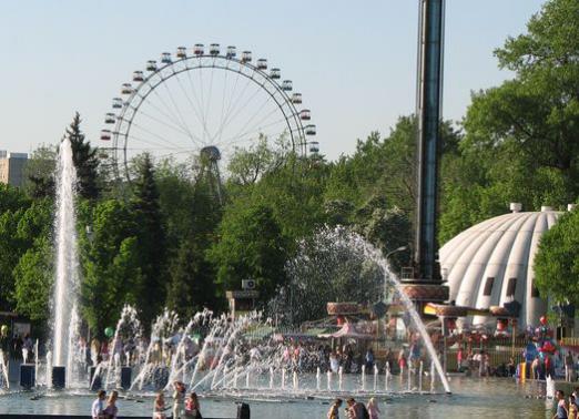How to get to Gorky Park?
