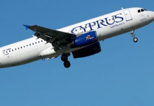 How many flights to Cyprus?