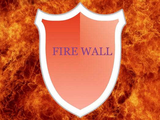 What is a firewall?