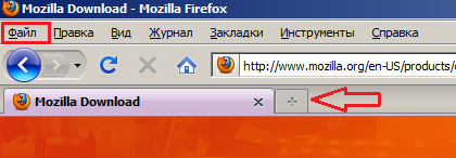 How to add a new tab in Mozilla Firefox