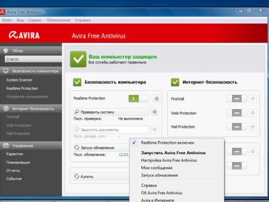 How to disable Avira antivirus?