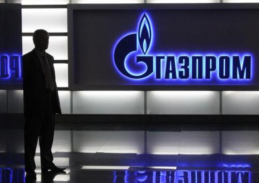 How to get a job in Gazprom?