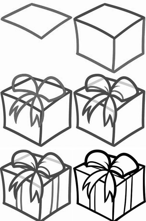 How to draw a gift?