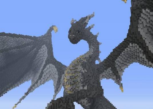 How to make a dragon in maynecraft?