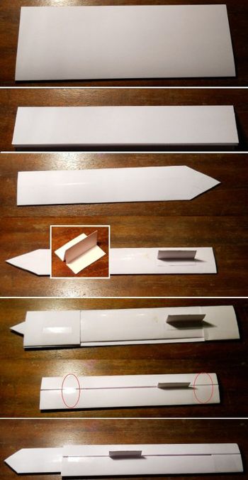 How to make a blade of paper?