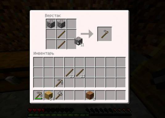 How to make a hoe in Mayncraft?