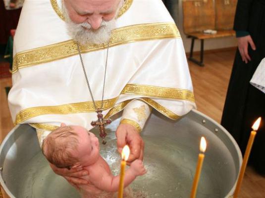 How to baptize a child?