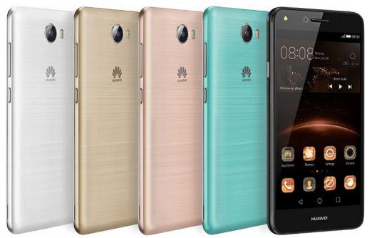 Huawei Y5 II - a smartphone for everyday use