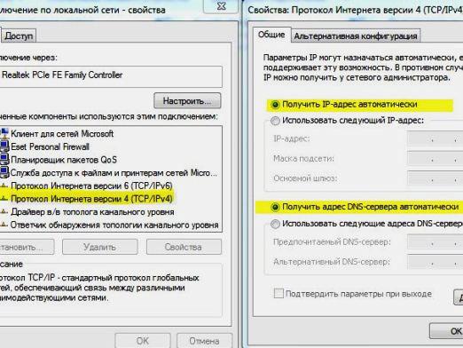 How to set up a Beeline network?