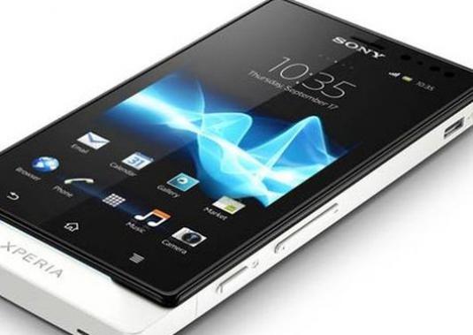 How to reboot xperia?