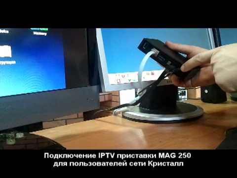 How to connect the TV set to Rostelecom?