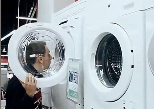 How to check the washing machine?