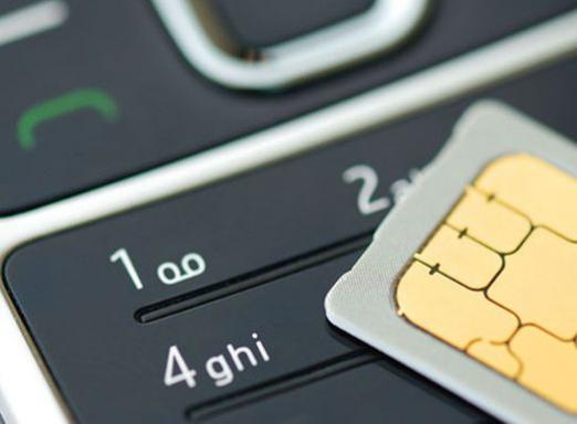 How to withdraw money from a SIM card?