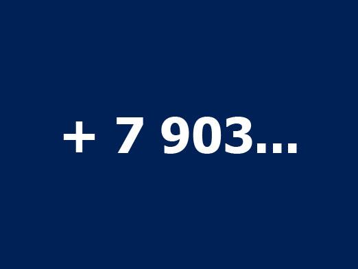 Which operator is 903?