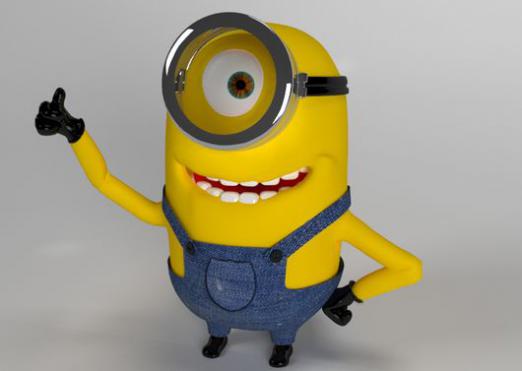 What is a minion?