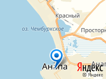 Where is Anapa?