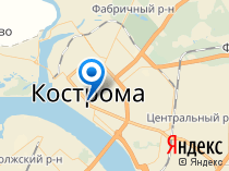 Where is Kostroma?