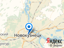 Where is Novokuznetsk?