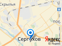 Where is Serpukhov?