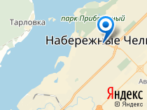 Where are Naberezhnye Chelny?