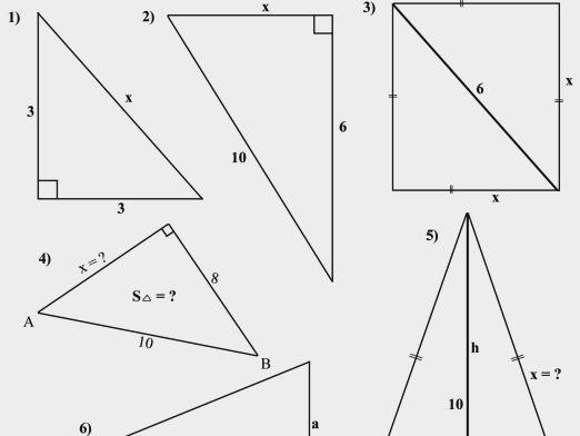 How to find the side of the triangle?