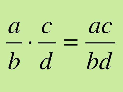 How to multiply fractions?