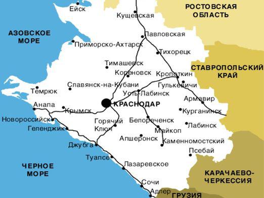 What are the cities in the Krasnodar Territory?