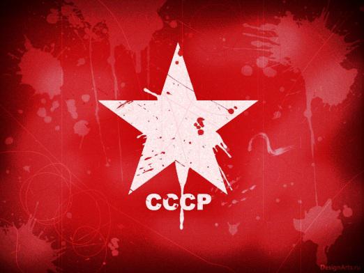 When did the USSR collapse?
