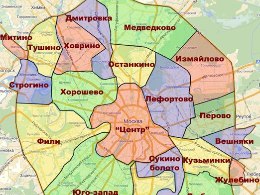 How many districts are in Moscow?